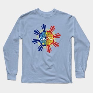 Baybayin word Buhay (Life) Long Sleeve T-Shirt